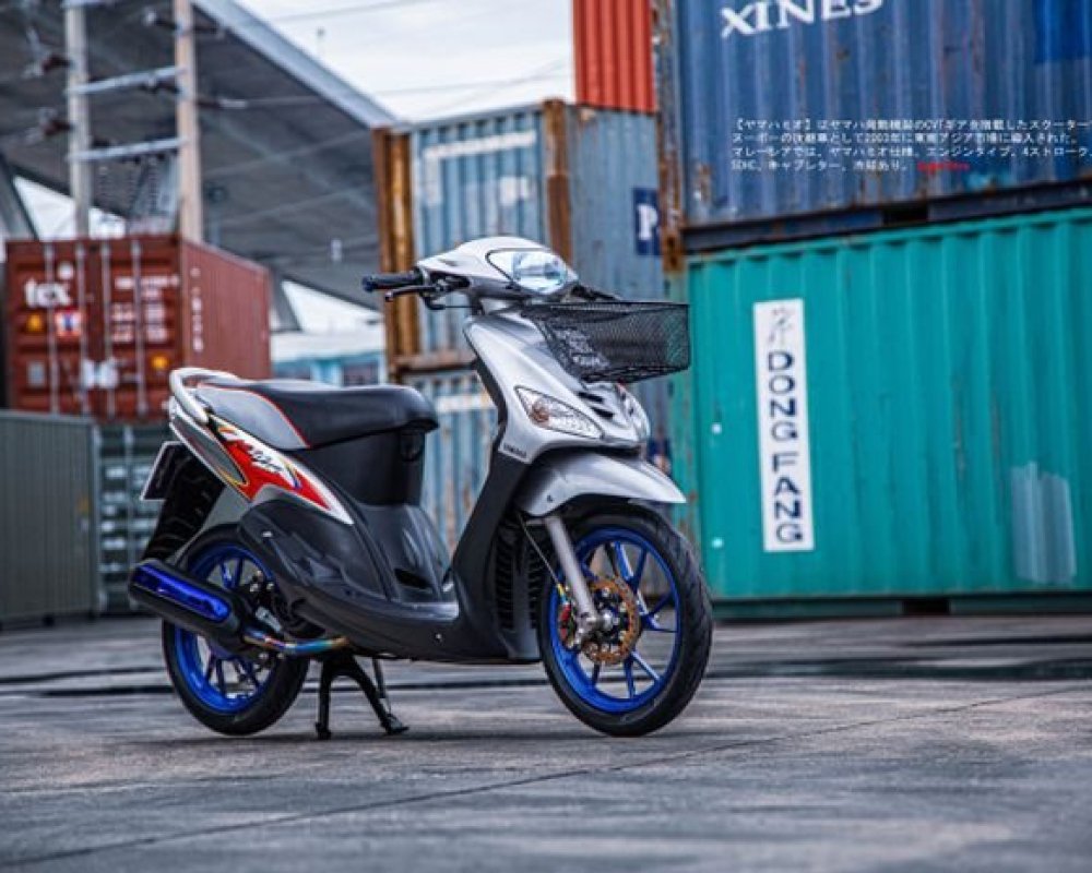yamahamio107